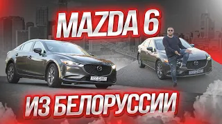Mazda 6. Из Белоруссии. Обзор. Продажа.
