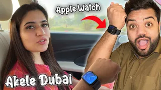 Akele Trip Pe Chala Gaya 😭 | Dubai Se Apple Watch Le Li 😍