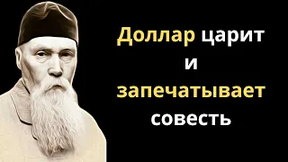 Замечательные высказывания Николая Рериха  Цитаты и афоризмы