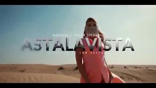 Medikal - Astalavista ft. Omar Sterling [R2Bees] (Trailer)