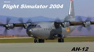 Ан-12 MSFS2004