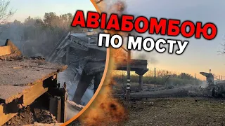 🔥😱КРИВАВА Авдіївка!💥Раптові вОРОЖІ штурми та запеклі бої точаться досі! ЗСУ відрізали шлях вОРОГУ!