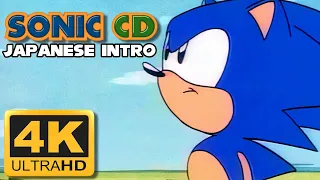 Sonic CD Japanese Intro Remastered 4K Upscaled