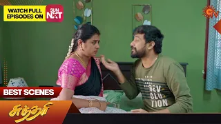 Sundari - Best Scenes | Full EP free on SUN NXT | 30 January 2023 | Sun TV | Tamil Serial