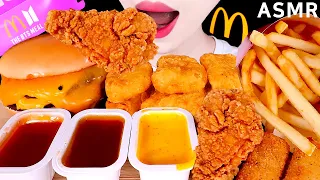 ASMR MCDONALDS BTS MEAL *TRIPLE CHEESEBURGER, FRIES, CHICKEN NUGGETS, CHEESE STICK 맥도날드BTS세트 먹방