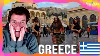 REACTION to GREECE 🇬🇷 EUROVISION 2024 | Marina Satti - ZARI 💙