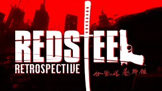 Red Steel Retrospective: The Wii's First FPS
