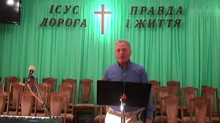 Воскресное вечернее служение Первой Белгород-Днестровской церкви ЕХБ, 23 августа 2020