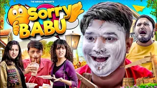 Sorry BaBu | the mridul | Pragati | Nitin @TheMriDul @TheMriDul #themridul