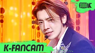 [K-Fancam] 슈퍼주니어 동해 직캠 'House Party' (SUPER JUNIOR DONGHAE  Fancam) l @MusicBank 210319