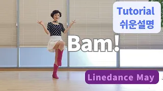 Bam! Line Dance (Improver)- Tutorial