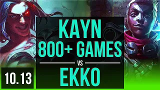 KAYN vs EKKO (JUNGLE) | 800+ games, KDA 14/4/7 | NA Grandmaster | v10.13