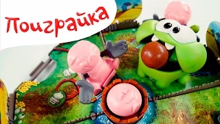 UNPAKING VIDEO🍭АМ НЯМ и настольная игра ХРЮ ХРЮ БОЛ😉Om Nom из игры Cut the Rope Поиграйка с Катей