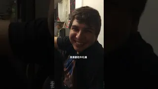 老外究竟講了什麼中文?（超爆笑）A foreigner trying to speak Chinese