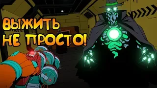 КОСМИЧЕСКИЙ ВЫЖИВАЛЬЩИК! | Void Bastards