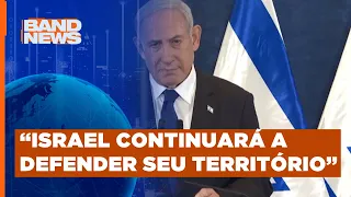 Netanyahu discursa ao parlamento de Israel | BandNews TV