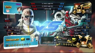 Breadman (leroy) VS eyemusician (yoshimitsu) - Tekken 7 5.10