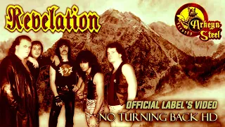 Revelation - No Turning Back HD (Arkeyn Steel Records) 2024