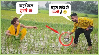 पैंट से निकल गया गाँव की लड़की सामने Prank @LuchchaVeer