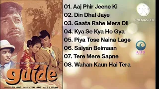 Guide (1965) movie all songs |  Dev Anand |#hindisong | #audiojukebox | #oldsong