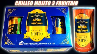 CHILLED MOJITO FOUNTAIN TESTING FROM MORI FIREWORKS | MORI CRACKERS | CAN CRACKERS TESTING 🔥