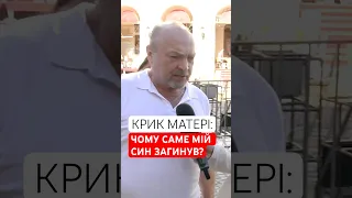 «Синочки депутатів ухиляються по ресторанах», – військовий про чергування ТЦК на блокпостах