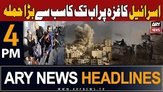 ARY News 4 PM Headlines 28th October 2023 | 𝐈𝐬𝐫𝐚𝐞𝐥-𝐏𝐚𝐥𝐞𝐬𝐭𝐢𝐧𝐞 𝐂𝐨𝐧𝐟𝐥𝐢𝐜𝐭 𝐔𝐩𝐝𝐚𝐭𝐞𝐬