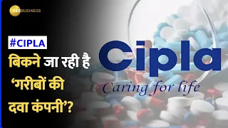 Second world war में भारत के लिए वरदान: अब कमाई 6 हजार करोड़, ‘गरीबों की दवा कंपनी’ CIPLA की कहानी