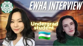 (이대) EWHA Student Interview • 이화여자대학교