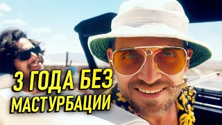 Дрался с геями и проповедовал в Синагоге / Интервью с Алексеем Макаровым