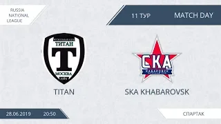 AFL19. Russia. National League. Day 11. Titan - SKA Khabarovsk.