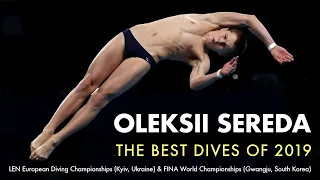 Лучшие прыжки 13-летнего Алексея Середы | Чемпионат Европы и Мира в 2019 году | Diving Ukraine