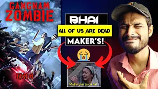 Gangnam Zombie Review : AAP KE SATH PRANK🤐HUA H || Gangnam Zombie In Hindi | Gangnam Zombie Trailer