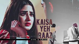 Aina & Amaan | Kaisa yeh Raaz