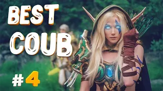 Best COUB # 4  | COUB l ЛУЧШИЕ ПРИКОЛЫ СЕНТЯБРЬ 2019 | CUBE | Best CUBE | Fails | Funny