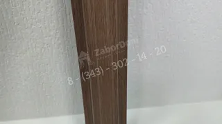 Видео обзор металлического евроштакетника 85 мм Мореный дуб П - образный 0.5 мм