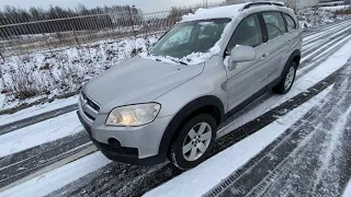 Chevrolet Captiva rok 2006 z napędem 4x4 z najlepszym silnikeim 2,4 benzynka !! Gwarancja Przebiegu