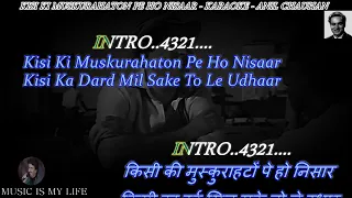 Kisi Ki Muskurahaton Pe Ho Nisaar Scrolling Lyrics Eng. & हिंदी