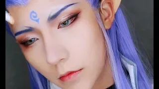 Cosplay Makeup Maquillage // Dragon Bleu