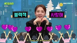 [ENG SUB] Video Star Ep. 232 Dara cut