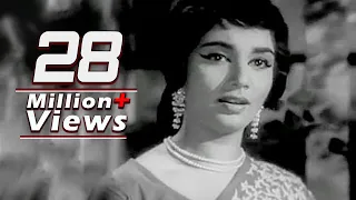 Aap Kyon Royen - Sadhana, Lata Mangeshkar, Woh Kaun Thi Song