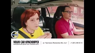 БЛА БЛА CAR: водитель для Веры Оськиной