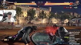 TEKKEN 8