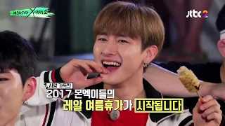 MONSTA X-RAY 2 EP8 [Legendado PT-BR/ENG SUB]