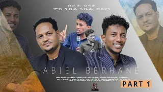 ክፉት ዕላል ምስ prophet ኣቤል ቀዳማይ ክፉል /open conversation/ Interview with prophet Abel Berhane Part 1
