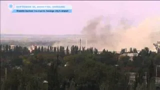 Battle For Donetsk Airport: Kremlin-backed insurgents launch fresh attack on Ukrainian forces