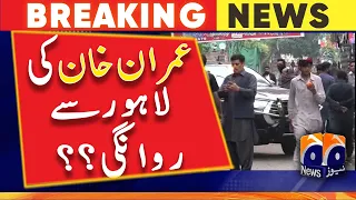 Imran Khan from Lahore to IslamabadDeparture?? - Latest Updates | Geo News