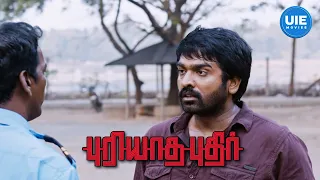 Puriyatha Puthir Movie Scenes | Sethupathi's search for the mystery sender | Vijaysethupathi