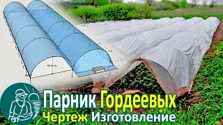 🌱 Парник своими руками 🌿 Массовое выращивание рассады по технологии Гордеевых