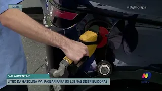 Petrobras anuncia aumento no litro da gasolina nas distribuidoras a partir dessa quarta-feira
